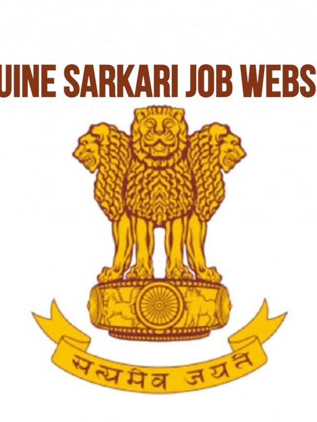 Genuine Sarkari Job Websites in India