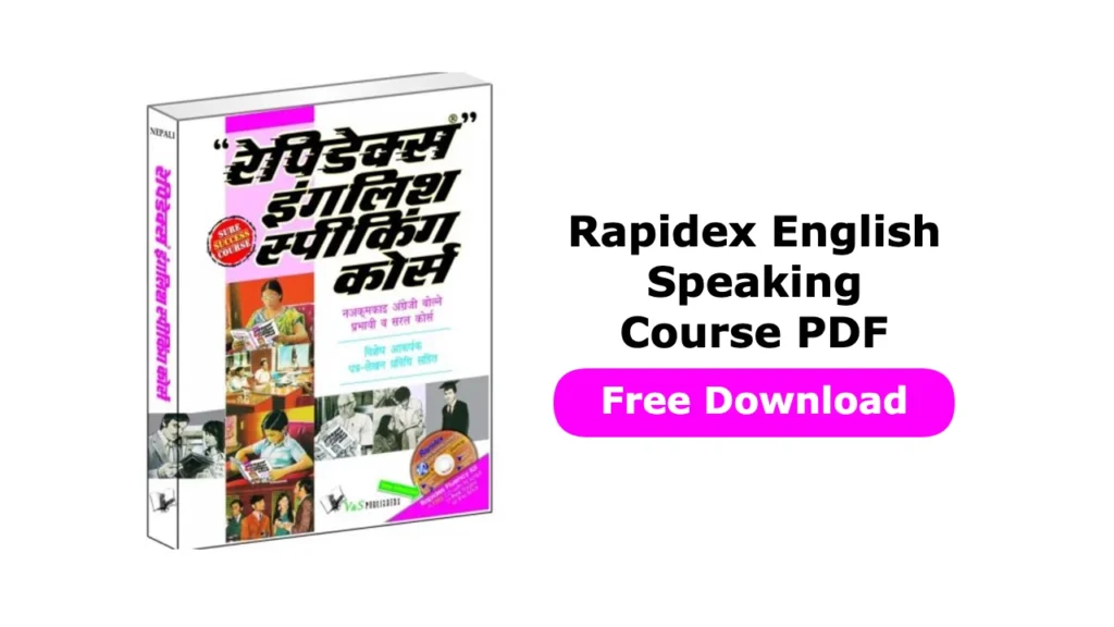 Rapidex English Speaking Course PDF