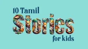 Tamil Stories for Kids PDF