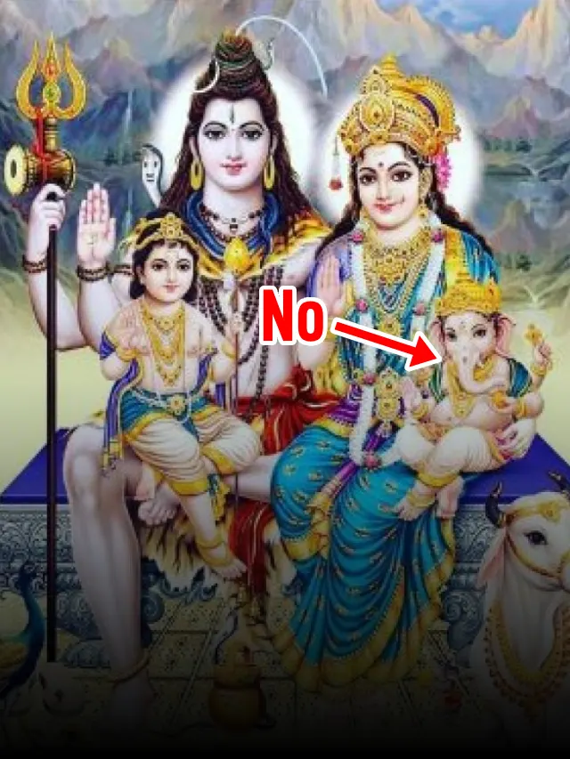 How Many Children did Lord Shiva