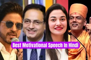 Best Motivational Speech In Hindi _ SRK, Dr Vikas Divyakirti, Sandeep Maheshwari